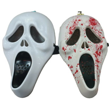 Rácsos sikoly álarc 