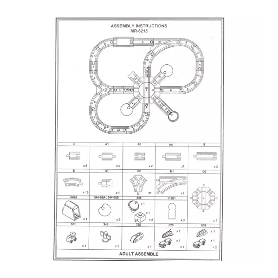 Vonatkészlet (űrhajós)
